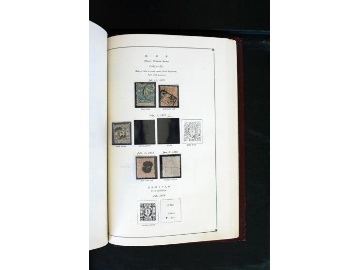 1872/1958, gestempelte Sammlung mit u.a. Mi.-Nr. 129, 144-47, 217 KLB, 428A KLB, Bl.1, 5, 6, 9, 17, 28, 32, 38 etc., dazu Pos