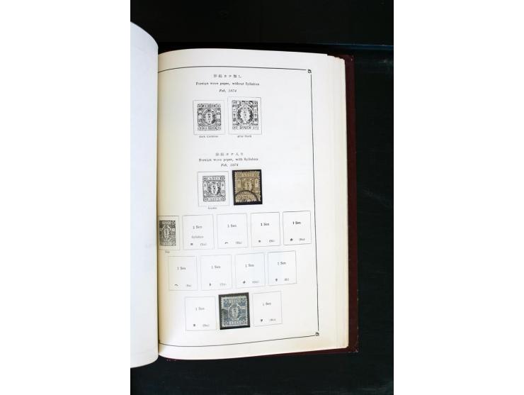 1872/1958, gestempelte Sammlung mit u.a. Mi.-Nr. 129, 144-47, 217 KLB, 428A KLB, Bl.1, 5, 6, 9, 17, 28, 32, 38 etc., dazu Pos