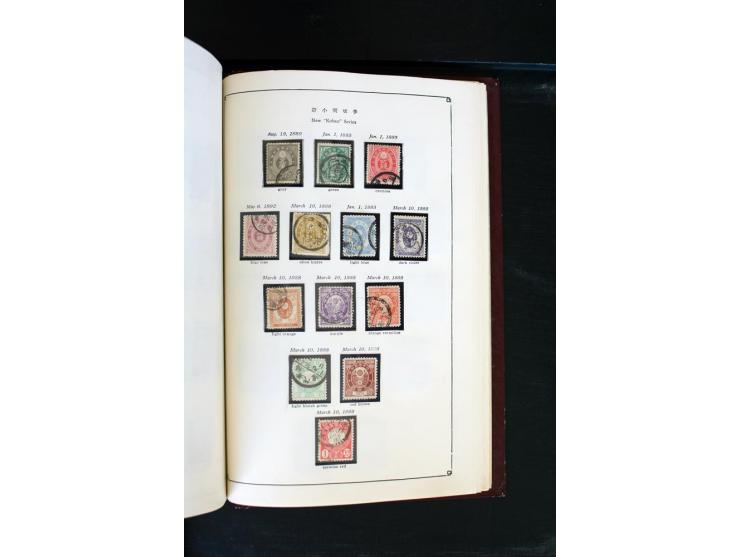 1872/1958, gestempelte Sammlung mit u.a. Mi.-Nr. 129, 144-47, 217 KLB, 428A KLB, Bl.1, 5, 6, 9, 17, 28, 32, 38 etc., dazu Pos