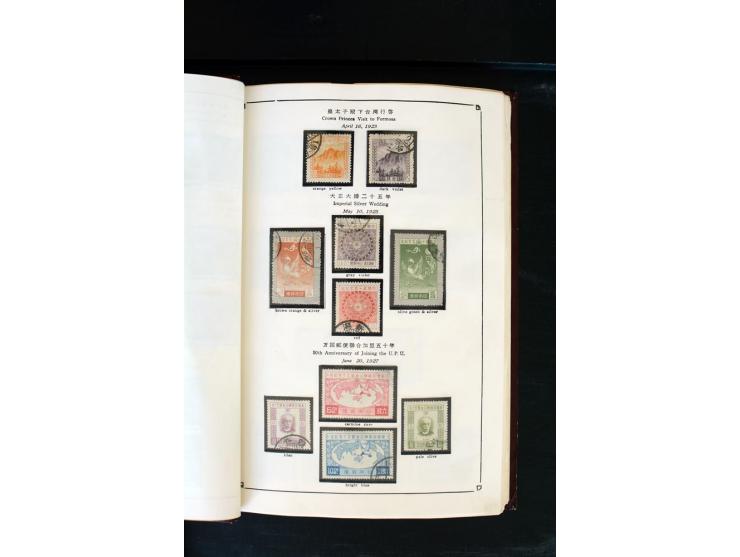 1872/1958, gestempelte Sammlung mit u.a. Mi.-Nr. 129, 144-47, 217 KLB, 428A KLB, Bl.1, 5, 6, 9, 17, 28, 32, 38 etc., dazu Pos