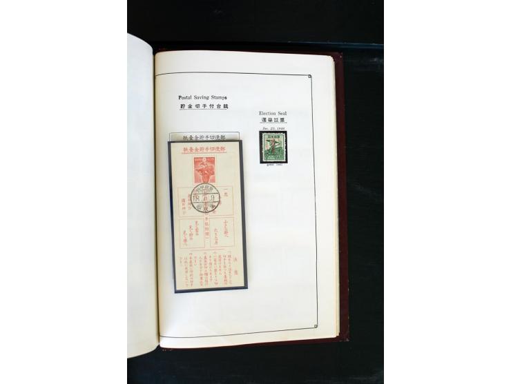 1872/1958, gestempelte Sammlung mit u.a. Mi.-Nr. 129, 144-47, 217 KLB, 428A KLB, Bl.1, 5, 6, 9, 17, 28, 32, 38 etc., dazu Pos