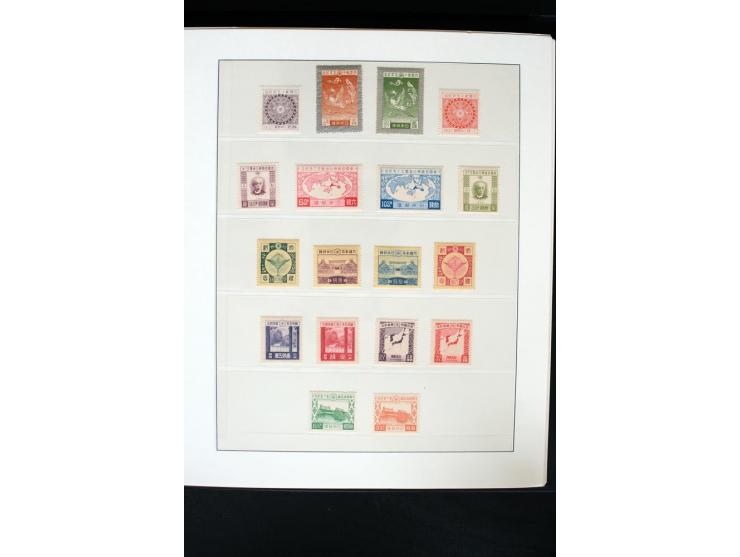 1914/99, postfrische und ungebrauchte Sammlung mit u.a. Mi.-Nr. 170-71 (Neugummi), 180-83, 222-24, 428 KLB, 462-63, 475 KLB, 