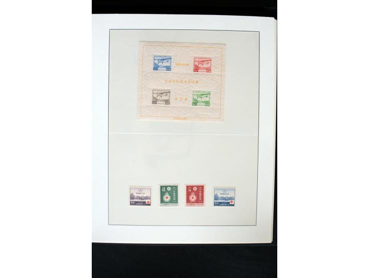 1914/99, postfrische und ungebrauchte Sammlung mit u.a. Mi.-Nr. 170-71 (Neugummi), 180-83, 222-24, 428 KLB, 462-63, 475 KLB, 