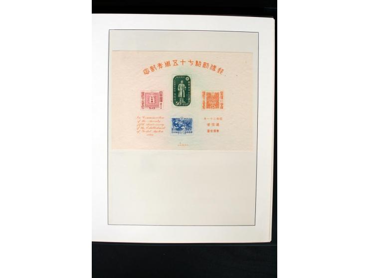 1914/99, postfrische und ungebrauchte Sammlung mit u.a. Mi.-Nr. 170-71 (Neugummi), 180-83, 222-24, 428 KLB, 462-63, 475 KLB, 