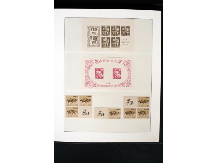 1914/99, postfrische und ungebrauchte Sammlung mit u.a. Mi.-Nr. 170-71 (Neugummi), 180-83, 222-24, 428 KLB, 462-63, 475 KLB, 