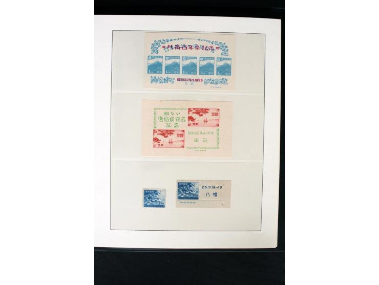 1914/99, postfrische und ungebrauchte Sammlung mit u.a. Mi.-Nr. 170-71 (Neugummi), 180-83, 222-24, 428 KLB, 462-63, 475 KLB, 