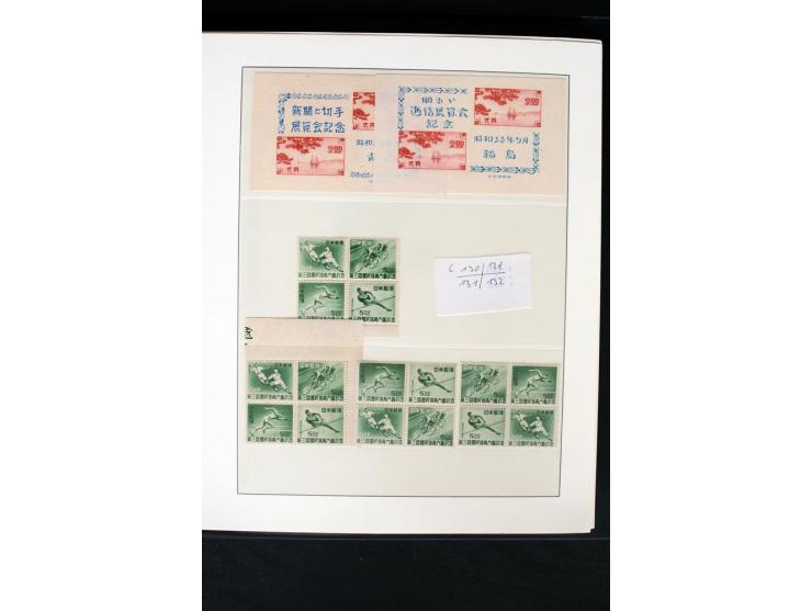 1914/99, postfrische und ungebrauchte Sammlung mit u.a. Mi.-Nr. 170-71 (Neugummi), 180-83, 222-24, 428 KLB, 462-63, 475 KLB, 