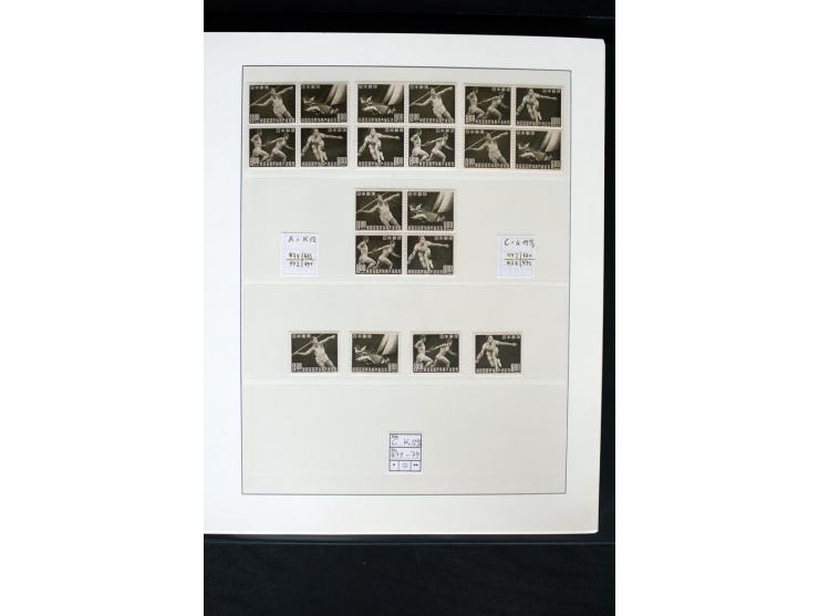 1914/99, postfrische und ungebrauchte Sammlung mit u.a. Mi.-Nr. 170-71 (Neugummi), 180-83, 222-24, 428 KLB, 462-63, 475 KLB, 