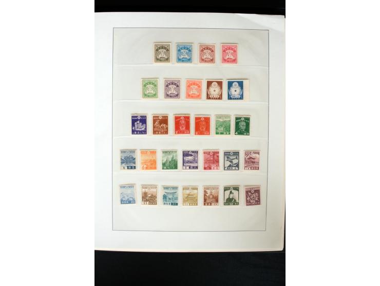 1914/99, postfrische und ungebrauchte Sammlung mit u.a. Mi.-Nr. 170-71 (Neugummi), 180-83, 222-24, 428 KLB, 462-63, 475 KLB, 