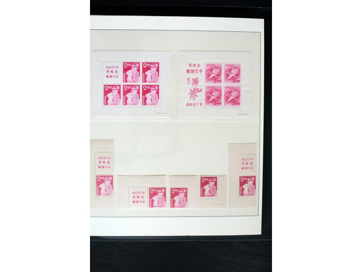1914/99, postfrische und ungebrauchte Sammlung mit u.a. Mi.-Nr. 170-71 (Neugummi), 180-83, 222-24, 428 KLB, 462-63, 475 KLB, 