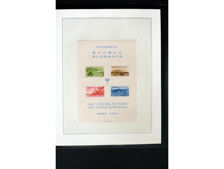 1914/99, postfrische und ungebrauchte Sammlung mit u.a. Mi.-Nr. 170-71 (Neugummi), 180-83, 222-24, 428 KLB, 462-63, 475 KLB, 