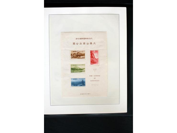 1914/99, postfrische und ungebrauchte Sammlung mit u.a. Mi.-Nr. 170-71 (Neugummi), 180-83, 222-24, 428 KLB, 462-63, 475 KLB, 