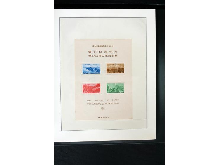1914/99, postfrische und ungebrauchte Sammlung mit u.a. Mi.-Nr. 170-71 (Neugummi), 180-83, 222-24, 428 KLB, 462-63, 475 KLB, 