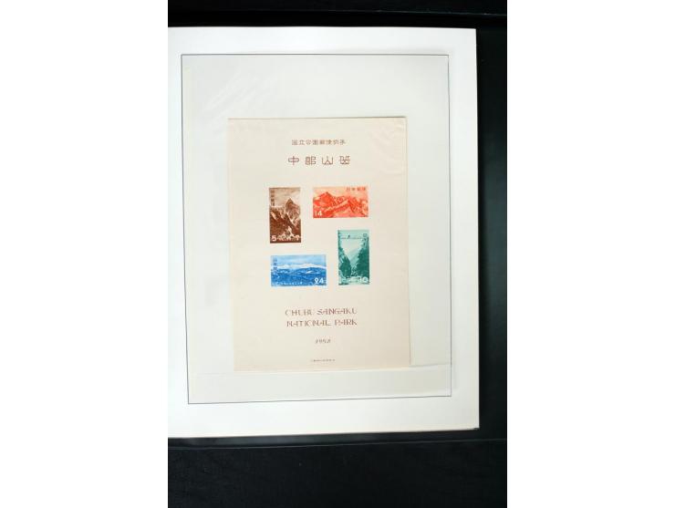 1914/99, postfrische und ungebrauchte Sammlung mit u.a. Mi.-Nr. 170-71 (Neugummi), 180-83, 222-24, 428 KLB, 462-63, 475 KLB, 