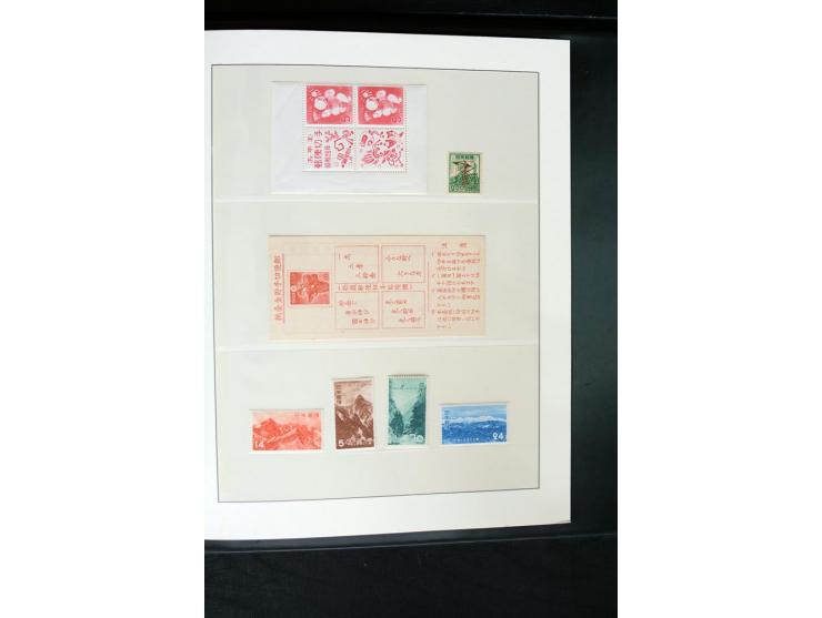 1914/99, postfrische und ungebrauchte Sammlung mit u.a. Mi.-Nr. 170-71 (Neugummi), 180-83, 222-24, 428 KLB, 462-63, 475 KLB, 