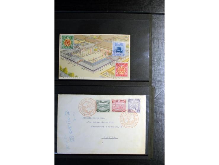 1916/60 (ca.), interessanter Posten Briefe und Karten, dabei Mi.-Nr. 127-29 mit Sonderstempel auf Gedenkkarte, 224-24 auf FDC
