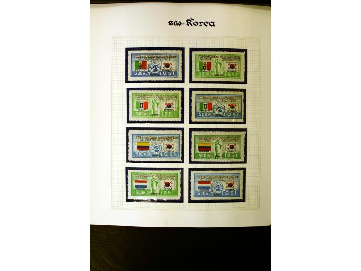 1946/55, postfrische und etwas ungebrauchte Sammlung mit u.a. Mi.-Nr. 27-28, 29-33, 34-35, 37-38, 39, 56, 95-138, Bl.27-48, 1