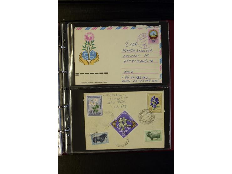 1959/75, 58 Briefe und Karten, meist in die CSSR gelaufen