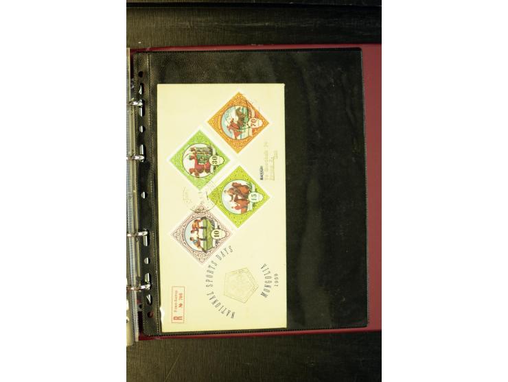 1959/75, 58 Briefe und Karten, meist in die CSSR gelaufen