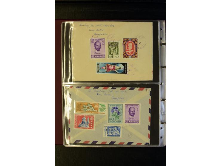 1959/75, 58 Briefe und Karten, meist in die CSSR gelaufen