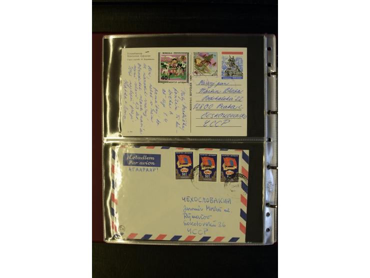 1959/75, 58 Briefe und Karten, meist in die CSSR gelaufen