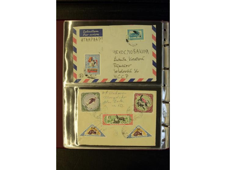 1959/75, 58 Briefe und Karten, meist in die CSSR gelaufen