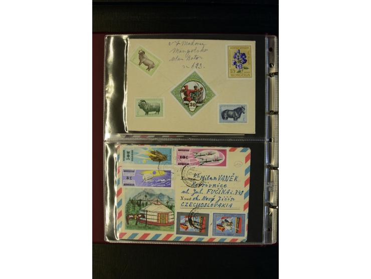 1959/75, 58 Briefe und Karten, meist in die CSSR gelaufen