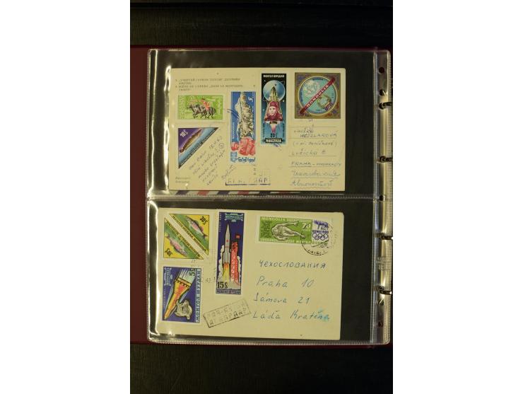 1959/75, 58 Briefe und Karten, meist in die CSSR gelaufen