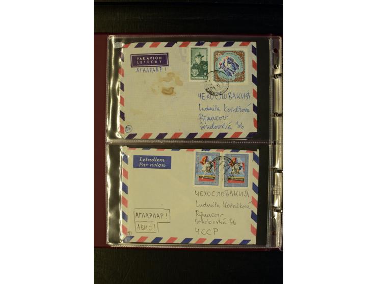 1959/75, 58 Briefe und Karten, meist in die CSSR gelaufen