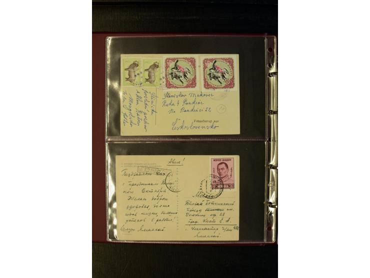 1959/75, 58 Briefe und Karten, meist in die CSSR gelaufen