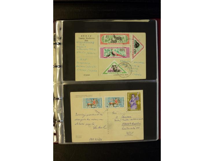 1959/75, 58 Briefe und Karten, meist in die CSSR gelaufen