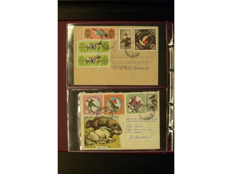 1959/75, 58 Briefe und Karten, meist in die CSSR gelaufen