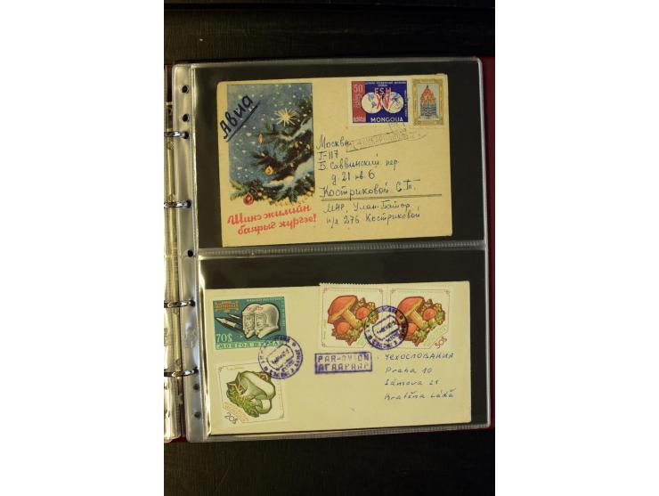 1959/75, 58 Briefe und Karten, meist in die CSSR gelaufen