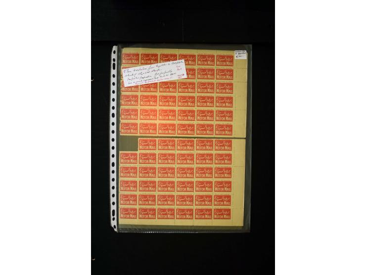 OVERLAND MAIL: 1902/33 (ca.), Sammlungsbestand von etwa 140 Briefen, meist aus dem irak und Persien, aber auch aus Bahrein, S