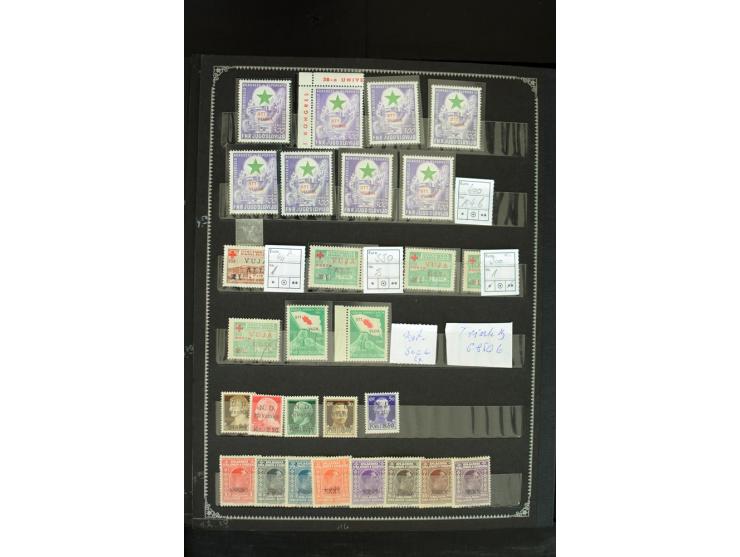 1850/1955, hochinteressanter ungebraucht/postfrischer und gestempelter Bestand nur besserer Ausgaben, dabei Belgien, Dänmark,