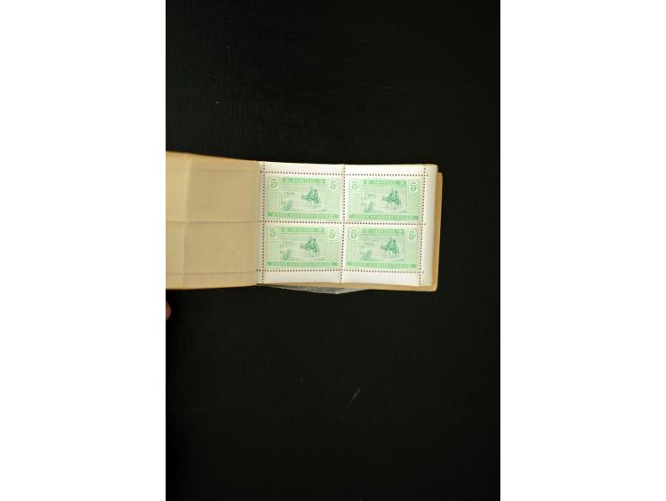 1859/1945 (ca.), kleine Partie im Ministeckbuch, dabei diverse Blockstücke Allgemeine Ausgaben Franz. Kolonien, u.a. Mi. 3K i