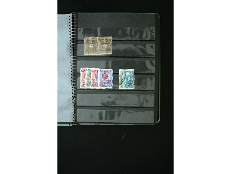 1859/1945 (ca.), kleine Partie im Ministeckbuch, dabei diverse Blockstücke Allgemeine Ausgaben Franz. Kolonien, u.a. Mi. 3K i