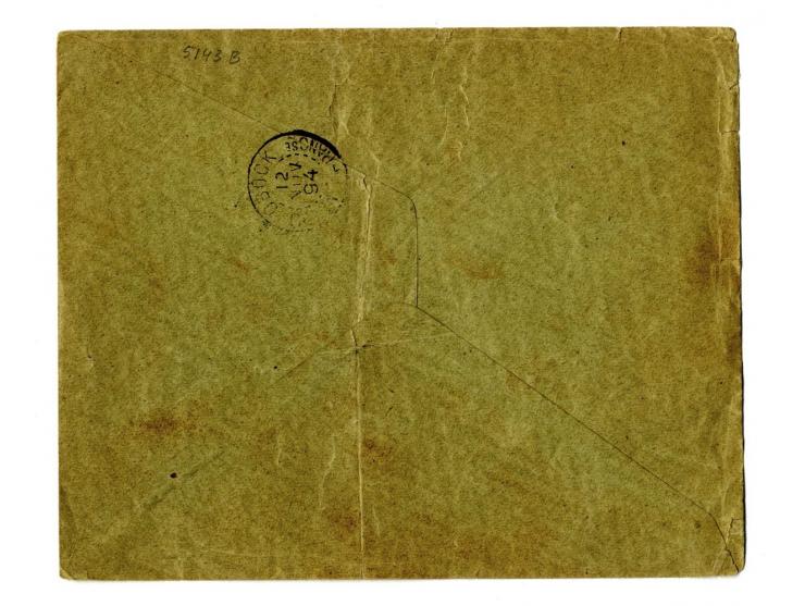 1894/1930, Frz. Somaliland und Äthiopien, Partie mit 11 interessante Belegen, dabei Einzel- und Mehrfrankaturen, R-Briefe, Ha