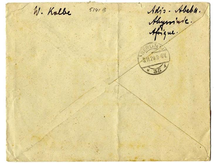 1894/1930, Frz. Somaliland und Äthiopien, Partie mit 11 interessante Belegen, dabei Einzel- und Mehrfrankaturen, R-Briefe, Ha