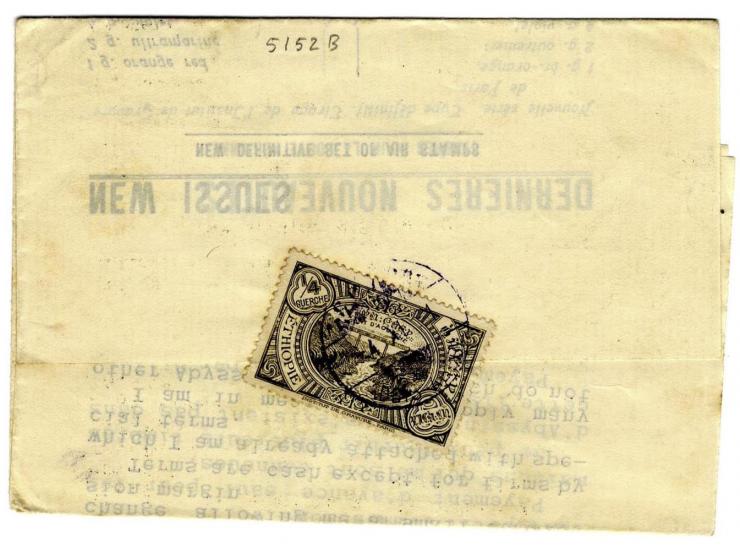 1894/1930, Frz. Somaliland und Äthiopien, Partie mit 11 interessante Belegen, dabei Einzel- und Mehrfrankaturen, R-Briefe, Ha