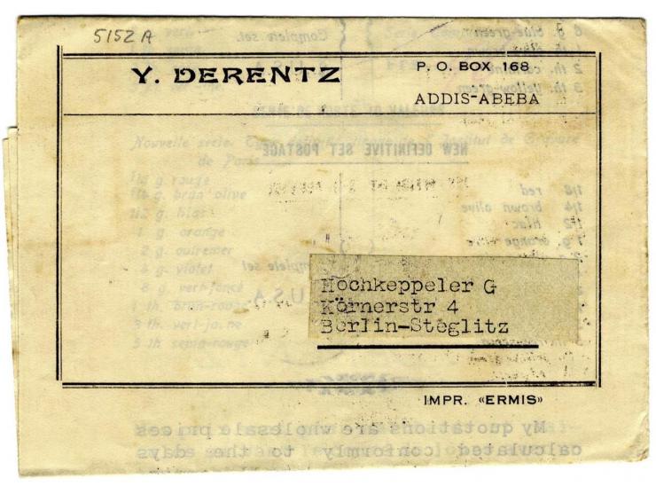 1894/1930, Frz. Somaliland und Äthiopien, Partie mit 11 interessante Belegen, dabei Einzel- und Mehrfrankaturen, R-Briefe, Ha