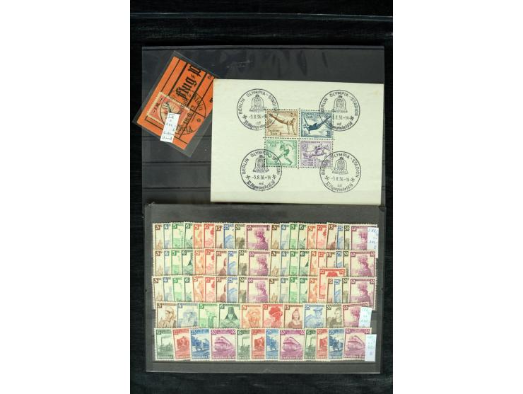 1872/1939, postfrischer,  ungebrauchter und gestempelter Bestand von meist hochwertigen Ausgaben, dabei u.a. Bl.1 (2), Bl.2 u