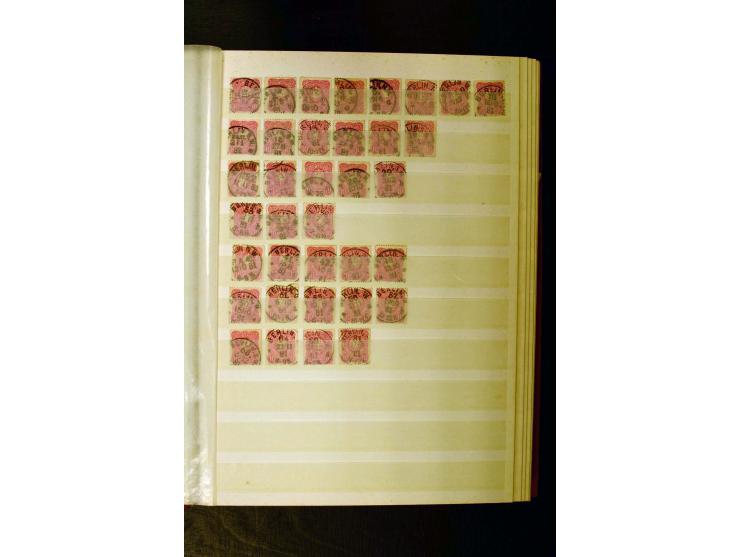 1872/1945, 2 Steckbücher voll mit oft besserem Material ab Brustschild bis Zusammendrucke III. Reich, dabei viel Pfennige bis