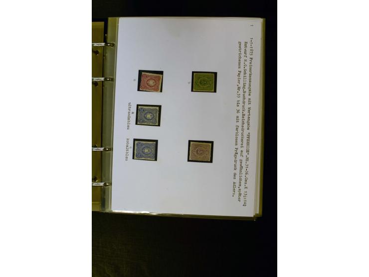 1875/1879, meist gestempelte Spezialsammlung inkl. 2 M. Innendienst mit besseren Farben, Zwischenstegpaaren, Zähnungs-Variant