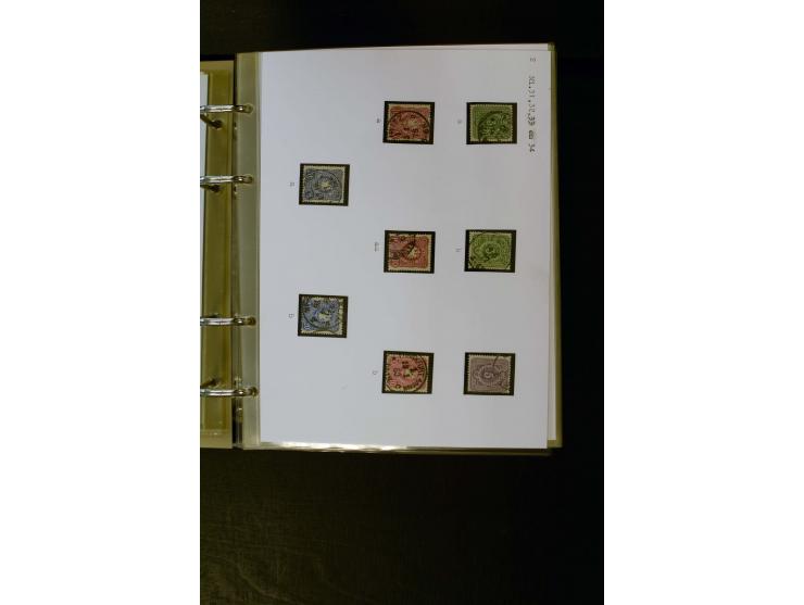 1875/1879, meist gestempelte Spezialsammlung inkl. 2 M. Innendienst mit besseren Farben, Zwischenstegpaaren, Zähnungs-Variant