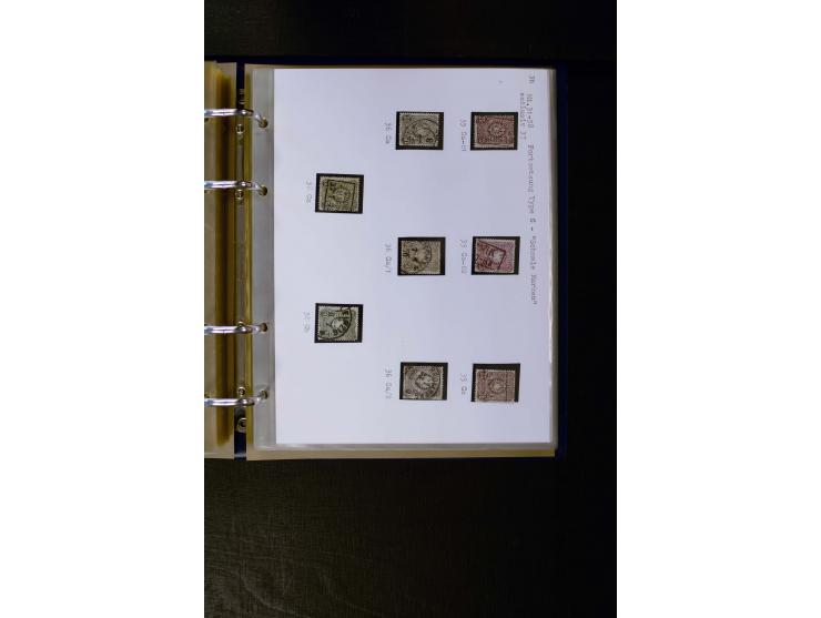 1875/1879, meist gestempelte Spezialsammlung inkl. 2 M. Innendienst mit besseren Farben, Zwischenstegpaaren, Zähnungs-Variant