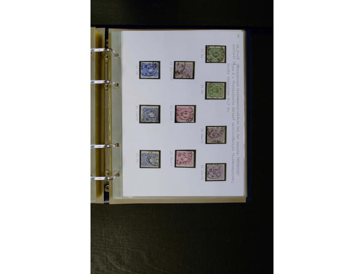 1875/1879, meist gestempelte Spezialsammlung inkl. 2 M. Innendienst mit besseren Farben, Zwischenstegpaaren, Zähnungs-Variant
