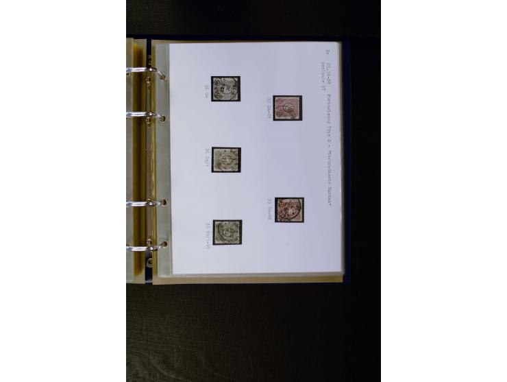 1875/1879, meist gestempelte Spezialsammlung inkl. 2 M. Innendienst mit besseren Farben, Zwischenstegpaaren, Zähnungs-Variant