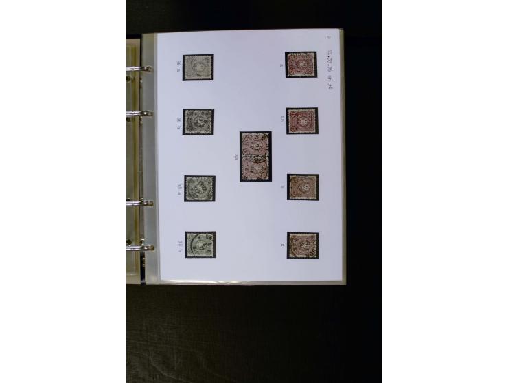 1875/1879, meist gestempelte Spezialsammlung inkl. 2 M. Innendienst mit besseren Farben, Zwischenstegpaaren, Zähnungs-Variant