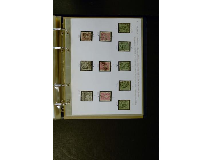 1875/1879, meist gestempelte Spezialsammlung inkl. 2 M. Innendienst mit besseren Farben, Zwischenstegpaaren, Zähnungs-Variant
